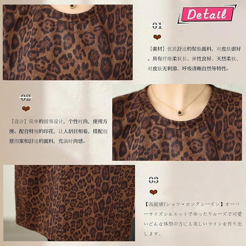 [MSFQSNB] T-shirt leopard print ladies short sleeve inner shirt tops big size tee shirt casual summer clothes training wear sportswear crew neck