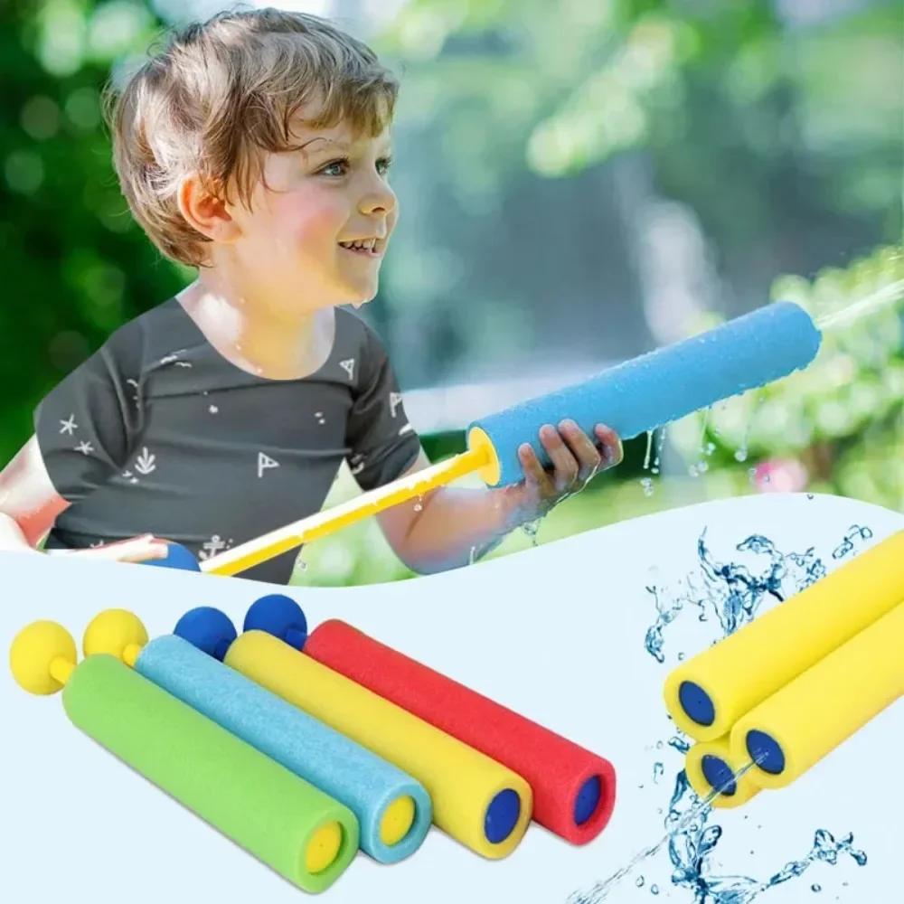 4pcs Water Blaster Water Guns for Kids Shooter Portable 4 Colors 30ft Range Children Foam Water Gun Summer Swimming Pool