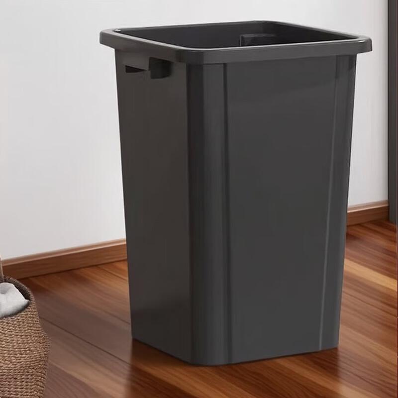 Zi Zhisheng Large Square Lidless Commercial Bin