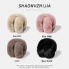 Korean-Style Women's Winter Warm Plush Earmuffs: Cute, Antifreeze, Windproof & Foldable Ear Covers for Students