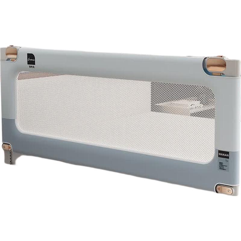 Novania Baby No-Drill Bed Rail Guard