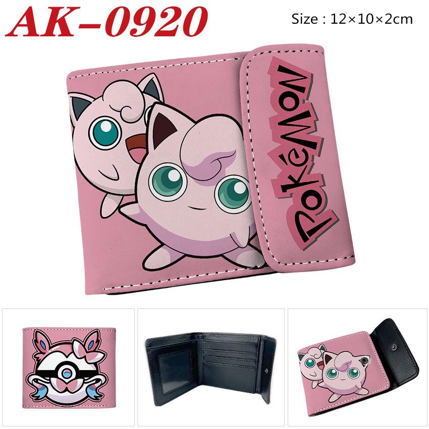 Pokemon Pikachu Print Short Trifold Wallet Snap Coin Purse Cute Cartoon Card Holder Yellow One Size 1 Pack