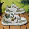 H Spring Fresh Tea Rhyme Niche Design Student Casual Board Shoes Men's Shoes, Tea Green, Khaki