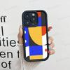 Geometric Bauhaus Art Phone Case For IPhone 16 15 14 Plus 13 12 11 17 Pro Max Pro Soft Cover