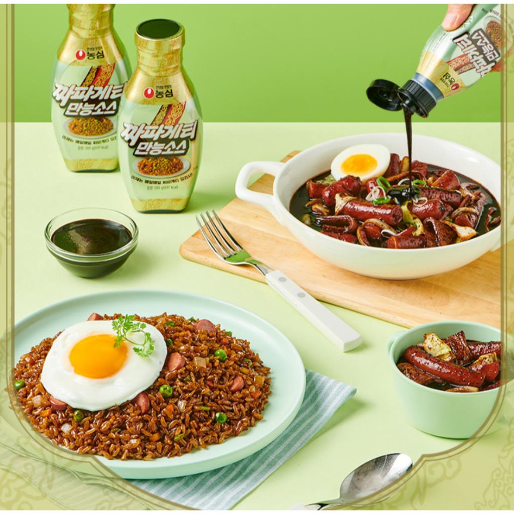 Nongshim Nongshim Ramen Sauce 4types
