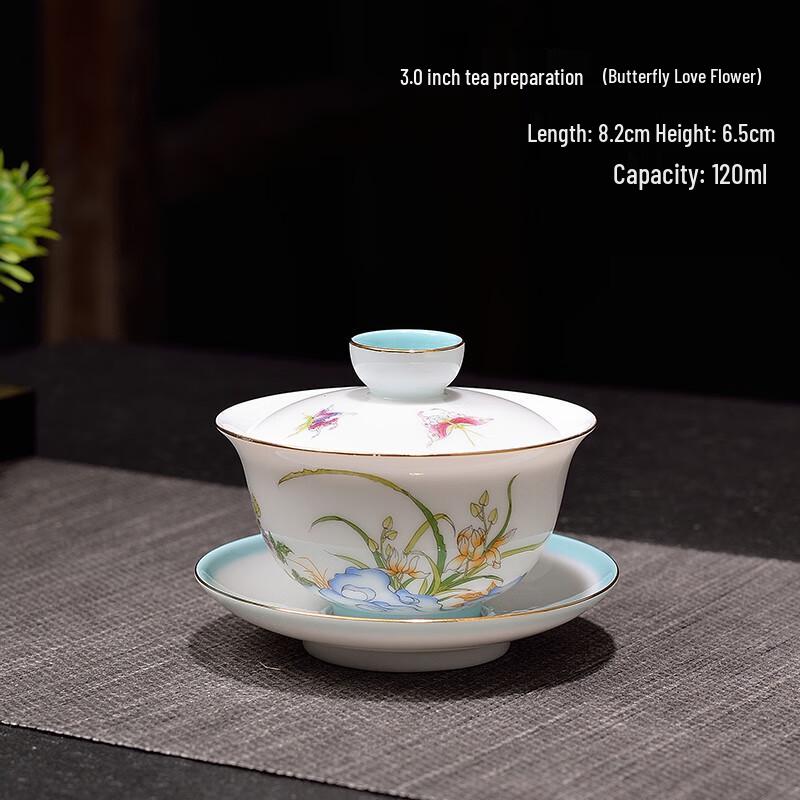 Tao Zhi Minimalist Ceramic Kung Fu Tea Set
