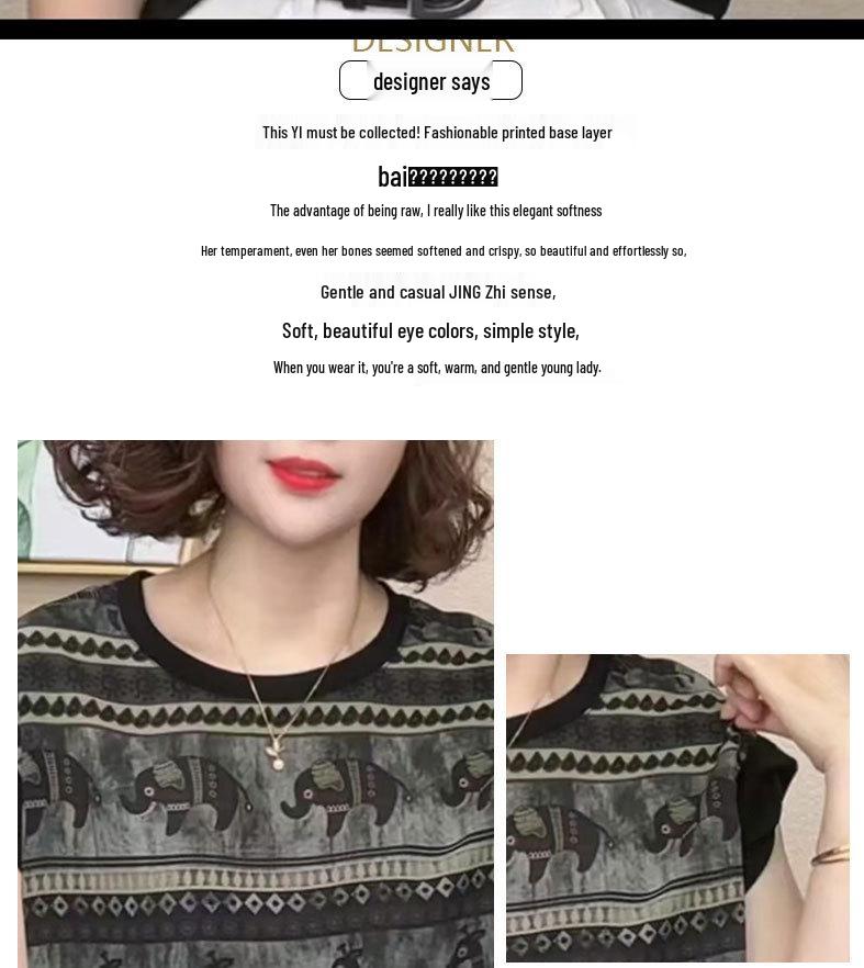 2026 Summer Casual Loose Fit Short Sleeve Round Neck T-Shirt for Young Moms