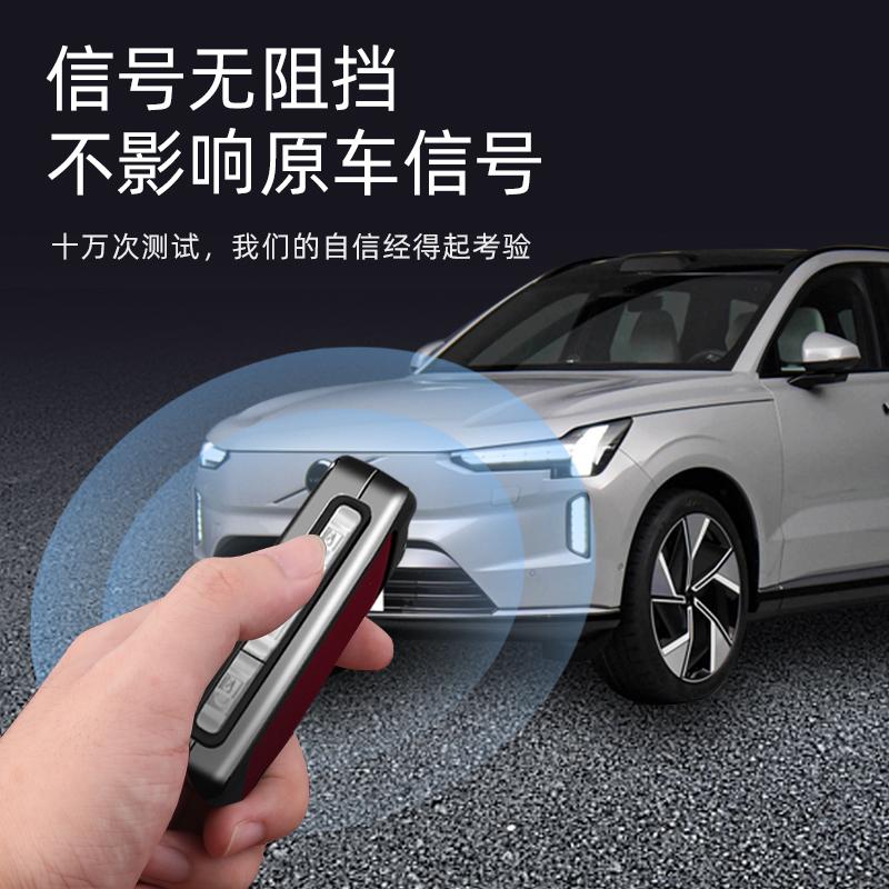 Pro Volvo Slitina zinku Kryt pouzdra na klíče od auta Obal Taška na klíče Ochrana S60 S90 XC40 XC60 XC90 V60 V90 EX90 2018 2024 2025 Příslušenství