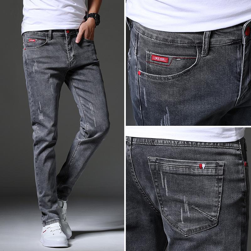 Men's Slim Fit Korean Style Elastic Jeans for Teens - Trendy, All-Match, Long Pants for Spring and Autumn