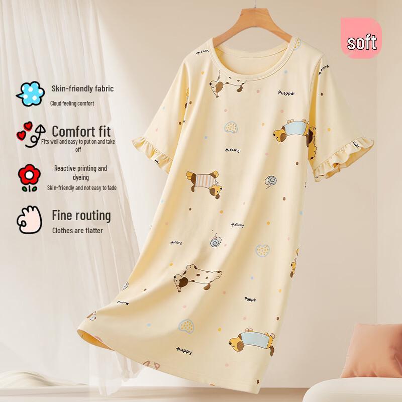 Red Bean Girls' Pure Cotton Short-Sleeve Pajama Dress