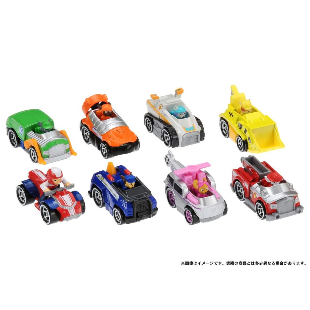 TAKARA TOMY Paw Patrol Diecast Vehicle Gift Pack