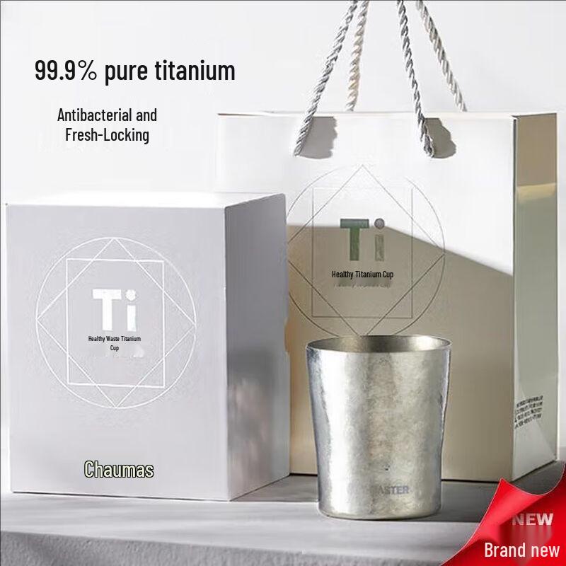 Fuguang TiKang 99.9% Pure Titanium Wide-Mouth Mug 268ml