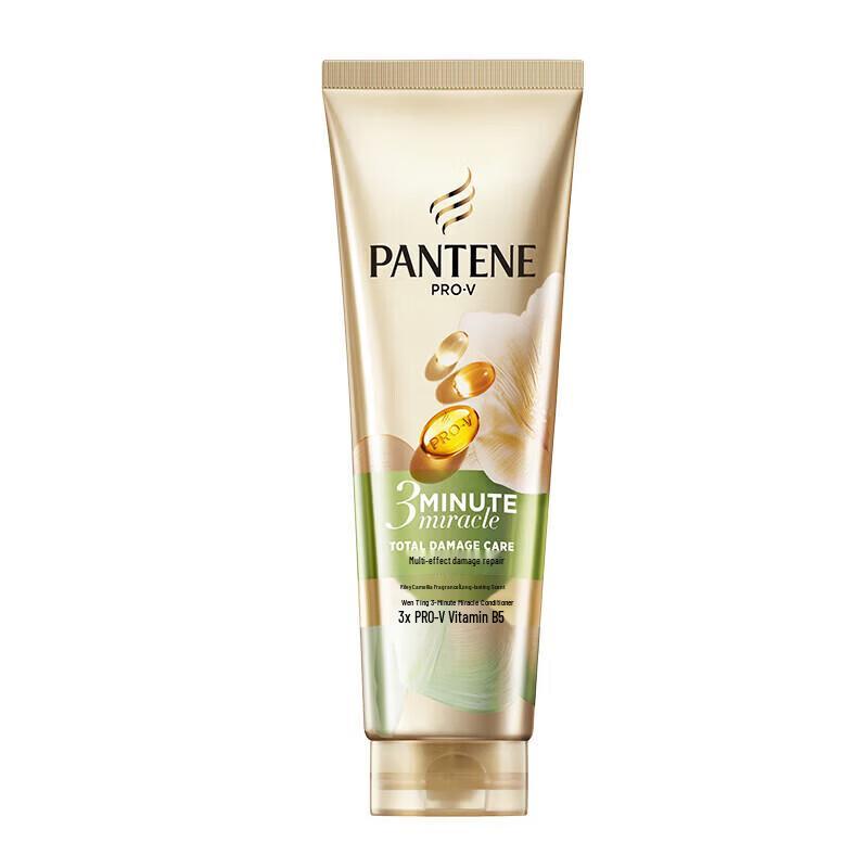 

Pantene 3-Minute Miracle Essence Cream with Jasmine Camellia Scent