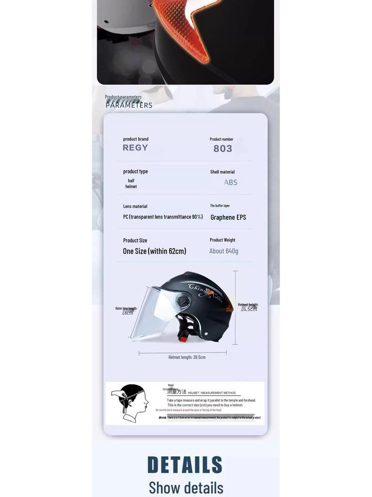 Universal Lightweight Electric Vehicle Helmet: Breathable, Sunscreen, All-Season Protection for Bikes and Motorcycles