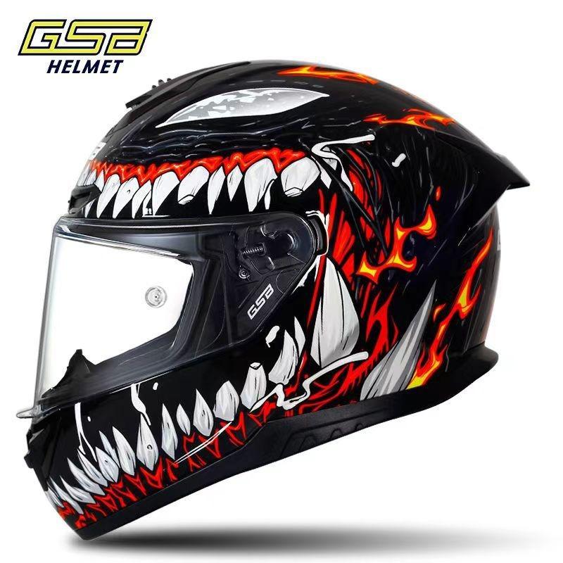 Motorcycle Helmet Men's and Women's Locomotive Full Helmet Bluetooth Electric Vehicle Four-season Universal Running Helmet Helmet