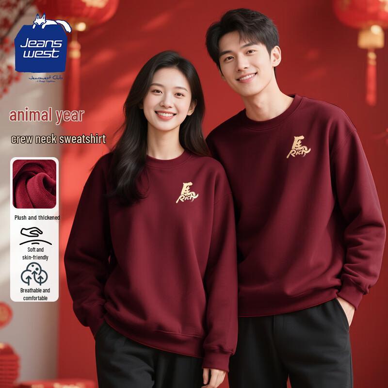 

JEANSWEST CLUB Men s Fleece Lined Lucky Horse Print Sweatshirt 2XL