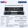 DAIPU DP-TM4800 Conference Stereo Power Amplifier (CN Version)