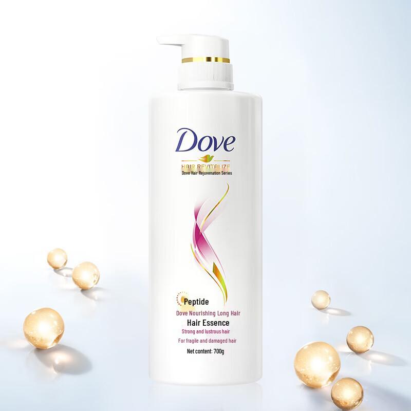 DOVE Intensive Nourishing Repair Shampoo & Conditioner Set