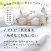 Pet toysPet suppliesEducational toysPlush toysDog toysPopularCuteDollsEducational toysPlaySoundSmall dogsSlippersPee Pee TOYFair OrganicNemunemu Frog