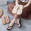 Heightening Platform Flip-flops Fairy Wind-cool Slippers 2024 Summer Thick-soled Slippers for Women To Wear Outside Women Shoes