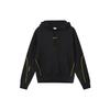 Nike X Drake Nocta Hoodie DA4104-010
