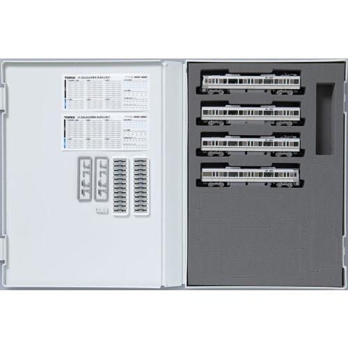 TOMIX N Gauge JR 225 Series 0 with Fall Prevention Hood, 4-Car Set, 98869, Model Train