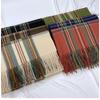 Plaid Scarf Women's Winter New Imitation Cashmere Fringed Shawl Retro Scarf Autumn And Winter Colorful Plaid Scarf, Fashion Warm Plaid Scarf for Women