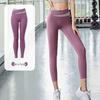 Completo da Yoga Donna Senza Cuciture – Asciugatura Rapida, Controllo Addominale, Pantaloni Lunghi per Corsa, Fitness Indoor e Danza