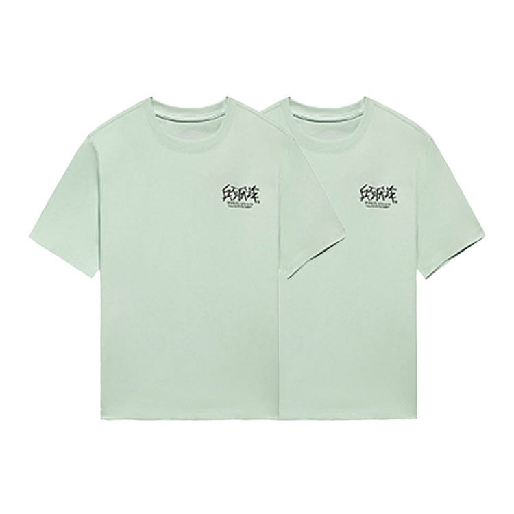 Li Ning Bad Five T-Shirt Men Tops Foam-Green AHSS387-3