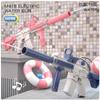 New Electric M416 Water Gun Electric Glock Pistol Shooting Toy Fully Automatic Summer Beach Toy Children Boys and Girl Gift