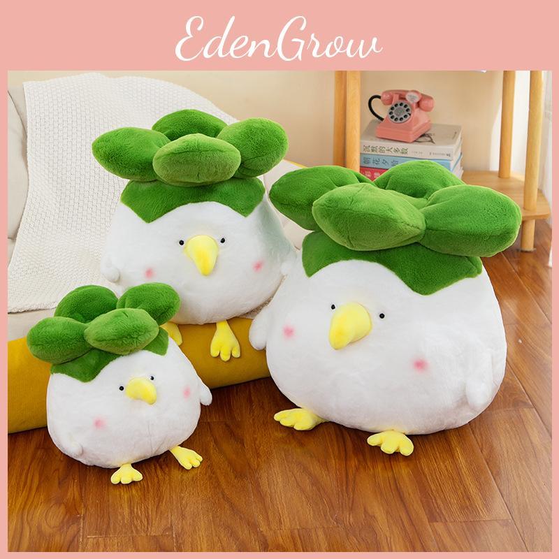 Plush Cabbage Chicken Toy Animal Stuffed Doll Kids Birthday Decoration Gifts