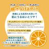 Forest Gulfamine Vita Toning Serum  FoRest by Greenfinger  Vitamin Skincare  Niacinamide