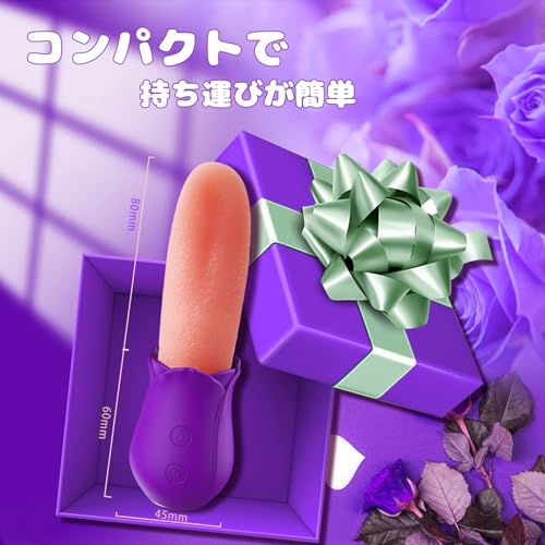 [Divine Tongue - So Close to a Real Tongue You Can Call It That] Vibrator, Tongue Licking, for Women, Squirting, Nipple Stimulation, Clitoris and G-Sp
