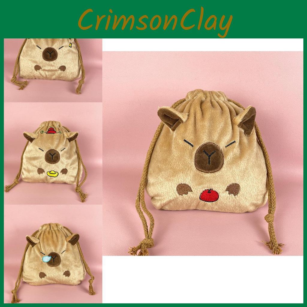 Large Capacity Capybara Plush Drawstring Pouch For Chic And Fun Storage