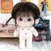 20cm Fashion Doll Nanhong Cotton Idol Dolls Plush Baby Toys Dress Up Cospslay Cute Stuffed Customization Figure Toys Girl Gift