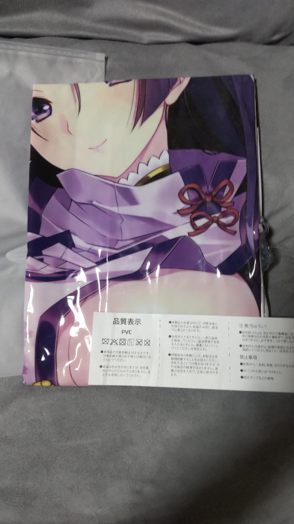 

[USED] Fate/Kindness/Body Pillow/Air Vinyl/Air Cushion