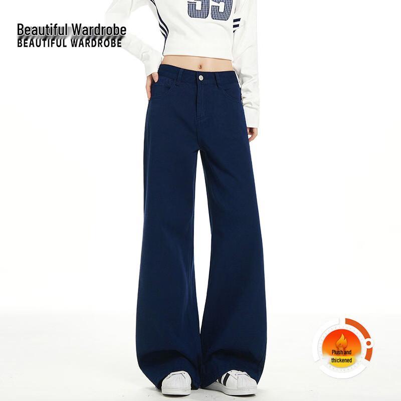 BEAUTIFUL WARDROBE Women's Loose High-Waist Flared Jeans