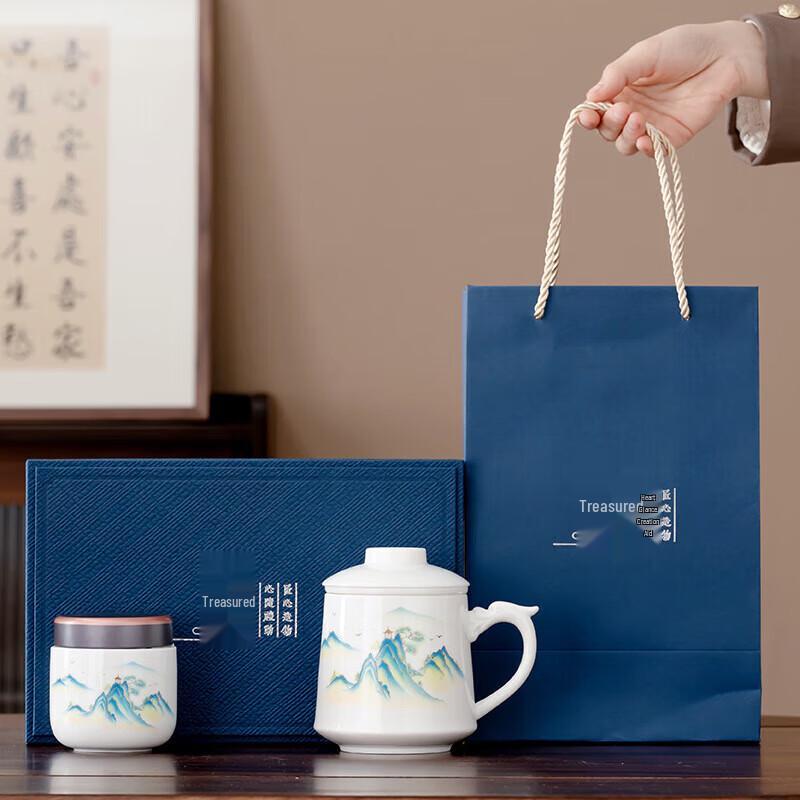 Chaxun Mutton Fat Jade White Porcelain Tea Set Gift Box