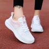 Încălțăminte pentru femei – Adidaşi