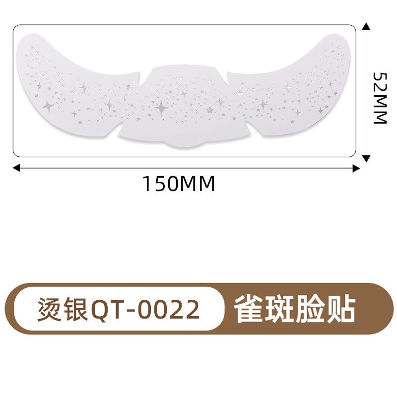 Freckle Tattoo Sticker Bronzing Hot Silver Waterproof Sweat-proof Long-lasting Freckle Sticker Glitter Star Makeup Party Makeup