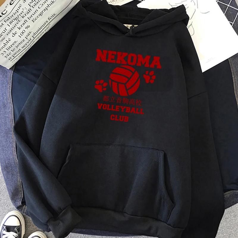 Oya Oya Oya Haikyuu Anime giapponese con cappuccio da uomo Cartoon Kawaii Nekoma grafica streetwear Kuroo Pallavolo Felpe uomo