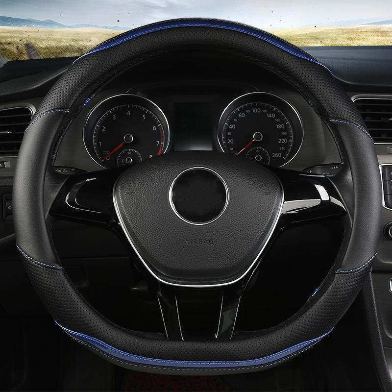 

Ультратонкий дышащий кожаный чехол на руль автомобиля, универсальный для всех сезонов, контрастный цветовой дизайн, защитный чехол для внутренней ручки. 38 cm