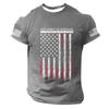 Men's Independence Day Printed Short Sleeve T-Shirt - Casual Fashion Top for Summer