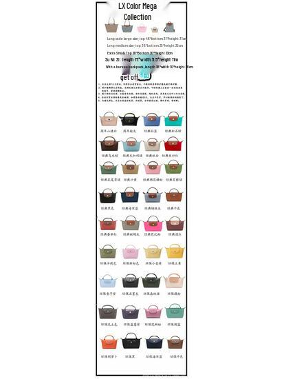 Dragon Inlaid Nylon Dumpling Shoulder Bag with Mobile Pocket