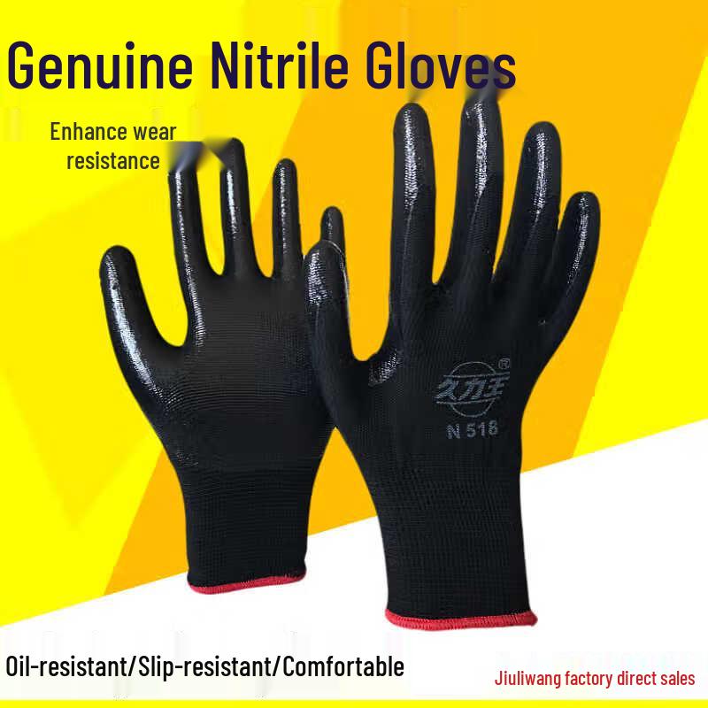 Miling Nitrile Work Gloves