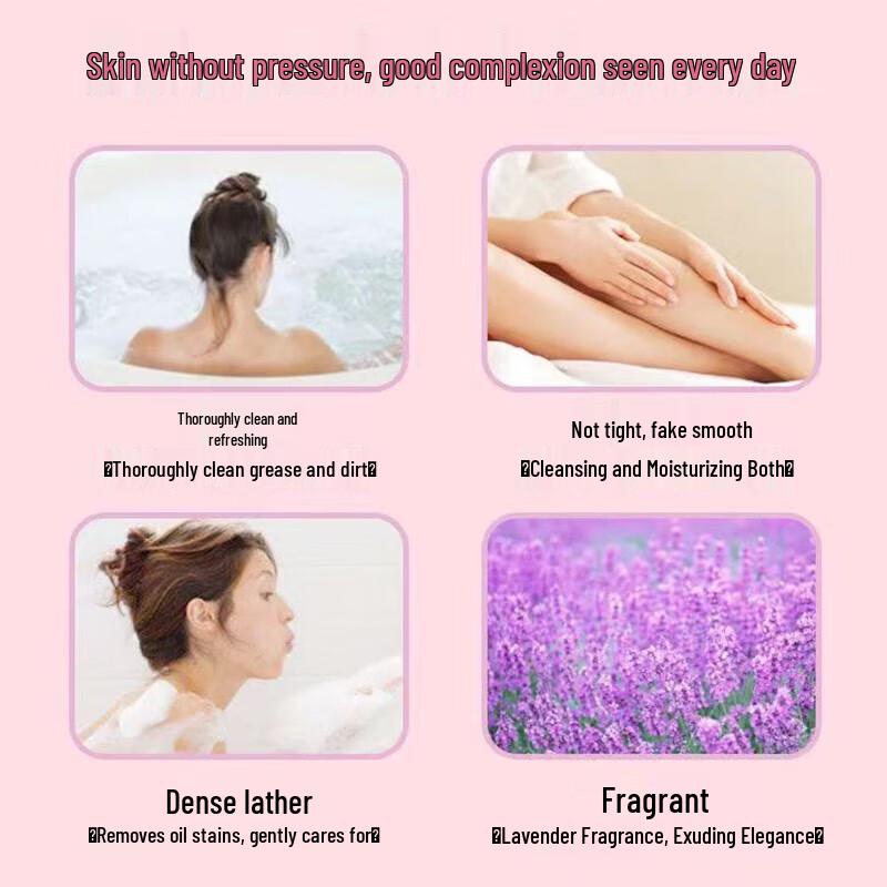 Liang Zhuang Rose Silky Shower Gel