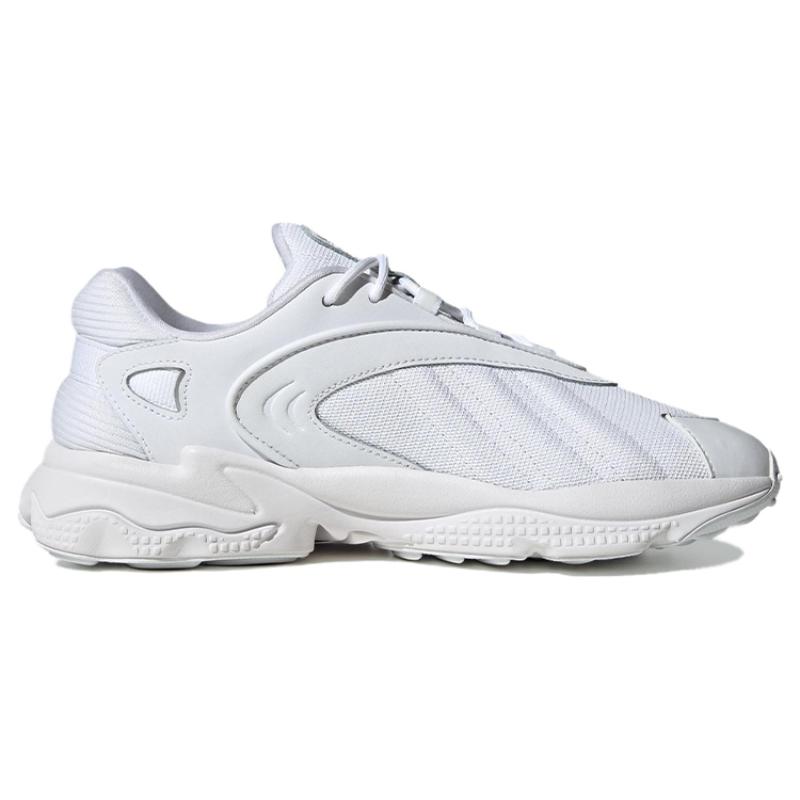 Adidas Oztral 'White Metallic Silver' Sneakers ID9790