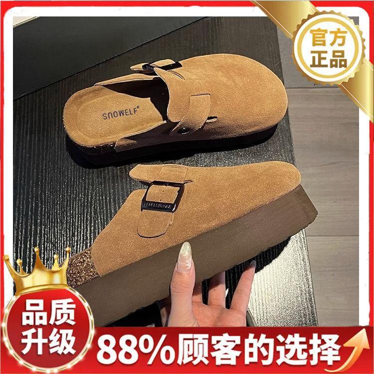 Muffin shoes cork tide inner height increase women's wear half drag fashion Birkenstocks thick-soled Birkenstocks head