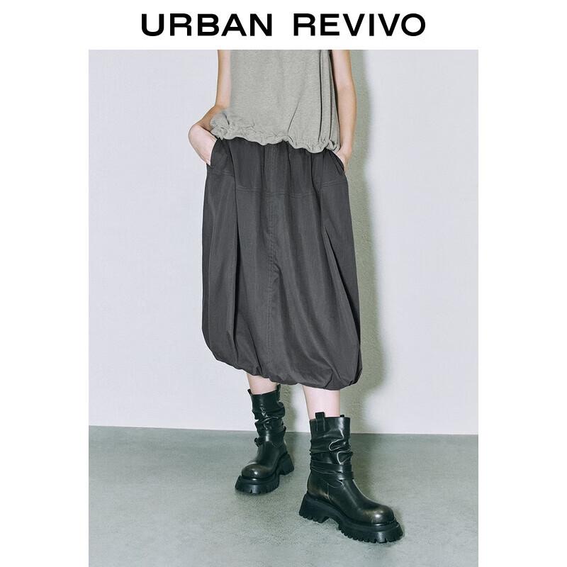 

UR Women s Casual Elastic Waist Tulip Skirt M(M-L)