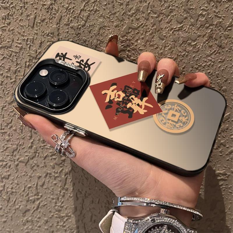 Creative text is safe and suitable for Apple 15 mobile phone case, the new 14pius men's and women's anti-drop silicone 13mi.